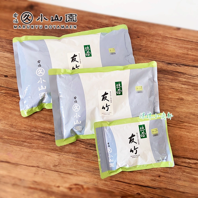丸久小山園 抹茶 粉末緑茶友竹100g✖️10袋 楽天市場】【丸久小山園/抹茶】【鵬雲斎御好】抹茶/慶知の昔