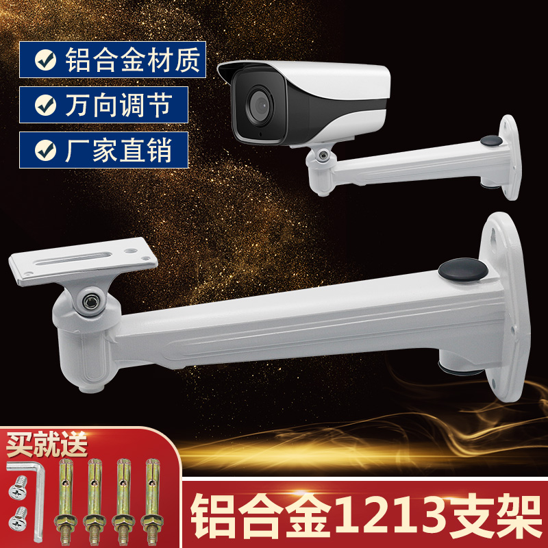 ͸ 귡Ŷ 1213ZJ 1293ZJ ˷̴ ձ  ǿ ī޶ 1212 DUCKBILL UNIVERSAL GUN-