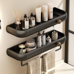 Vintage-Style Bathroom Storage Rack, No-Drill Wall-Mounted Shelf for Bathroom, Toilet, Washbasin, and Restroom