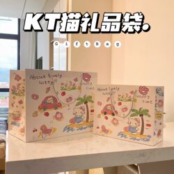 Pink Cartoon Gift Bag, Hand-Held Paper Bag, High Aesthetic Value, High-End Feel, Cute Children's Day Birthday Gift Bag