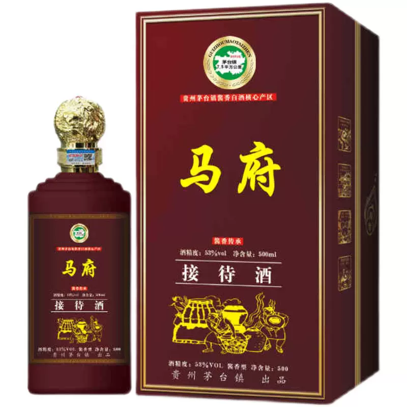専用 AF)貴州懐頼2023年制53%珍蔵原漿醤香型白酒2本+他4本