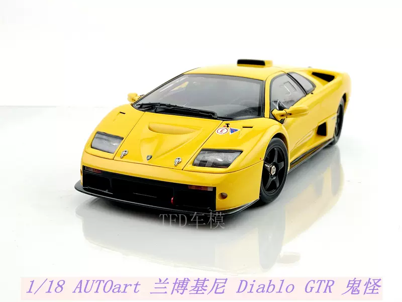 【希少】車　模型 2023 Kawasaki Ninja ZX-6R 緑 (ミニカー) - ホビーサーチ ミニカー