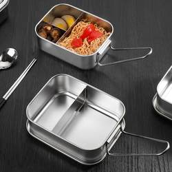 Food-Grade 304 Stainless Steel Lunch Box with Lid, Special for Primary School Students, Junior High School Students, High School Students, Office Workers, and Canteens