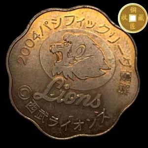 铜狮子日本- Top 100件铜狮子日本- 2024年3月更新- Taobao