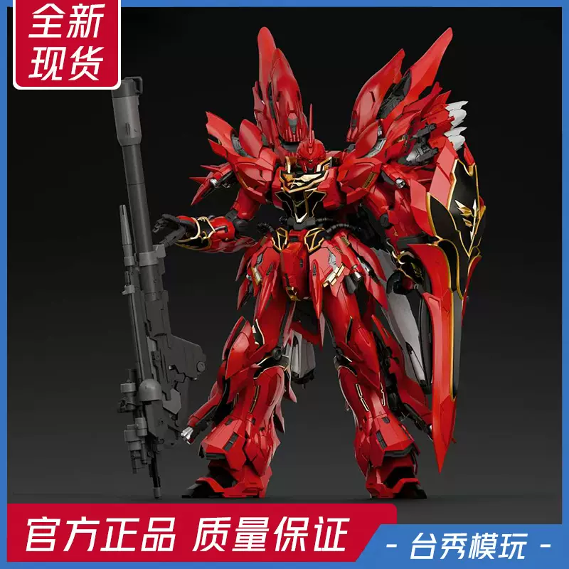 彗星科技 1/100 機甲 真紅の三倍速 組み立てプラモデル MSN-06S 618nBrdVLnL._UF350,350_QL50_.jpg