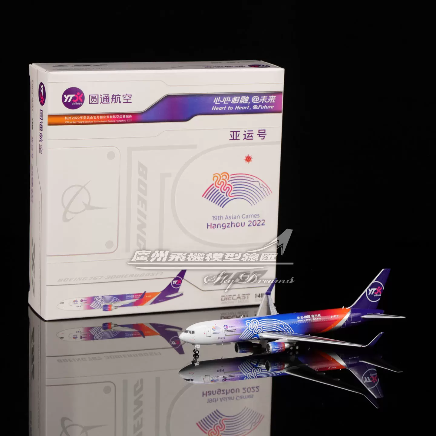 JCwings XX40069 圆通航空YTO Cargo B767-300ER B-221F 1:400