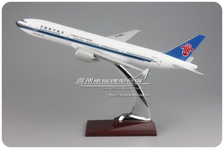 China Southern Airlines Boeing B777 resin simulation passenger aircraft ...