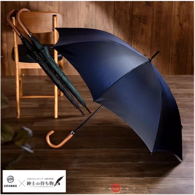 日本代購前原光榮商店日本製男款傘商務通勤長柄雨傘遮陽傘-Taobao