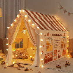 Large Children's Tent for Indoor Use, Boys and Girls Princess Toy House, Small Playhouse, Bed Separation Gadget