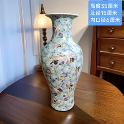 Jingdezhen Ceramic Large Vase Frosted Luminous Crane Ceramic Vase New Chinese Style Ornaments Living Room Study Decoration