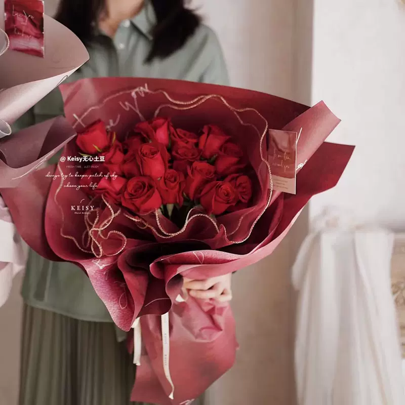 七夕新款晕染艺术纸韩式高档鲜花包装纸韩风花束小 七夕新款晕染艺术纸韩式高档鲜花包装纸韩风花束小