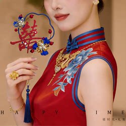 Chinese-Style Red and Blue Color-Blocking Hand-Held Fan for Niche Brides, Double-Layer Wedding Fan Prop for Photoshoots