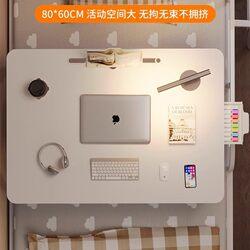 Foldable Adjustable Bed Table for College Students Dormitory Writing and Study Desk Bed Desk Laptop Table