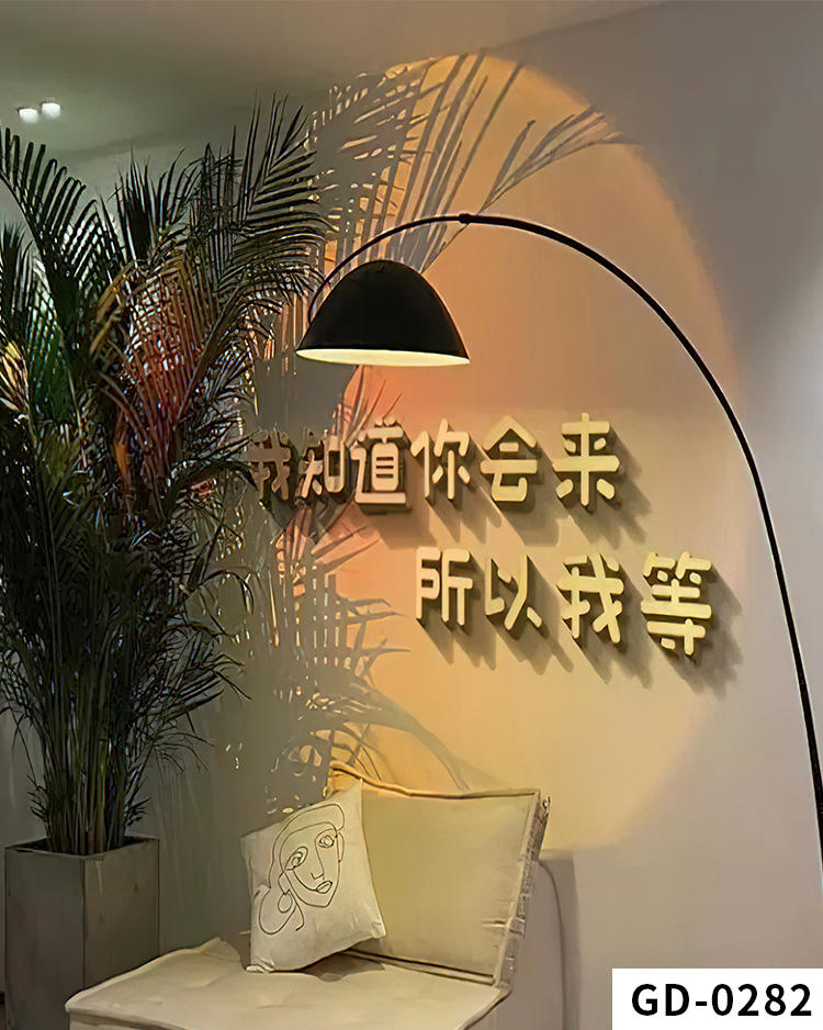 高级感直播间背景墙3d立体壁纸淘宝抖音新网红带货女主播拍照挂布