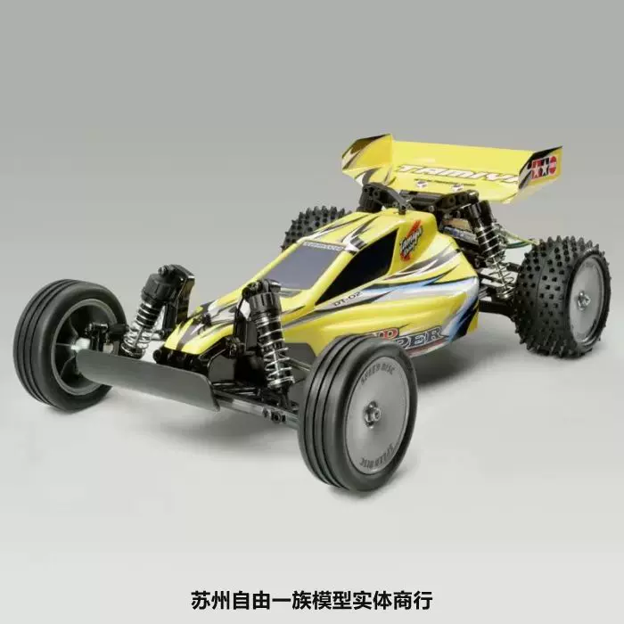 田宫TAMIYA Sand Viper (DT-02) 遥控模型越野车58374-Taobao