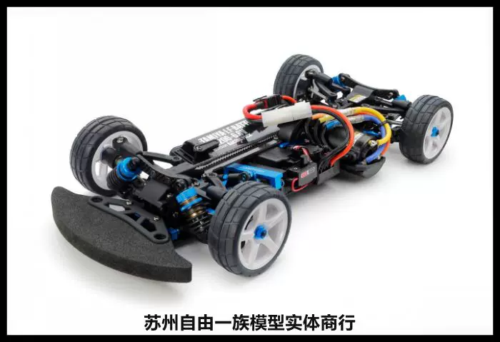 田宮TAMIYA TA08R 1/10 競賽級遙控平跑車架47498-Taobao