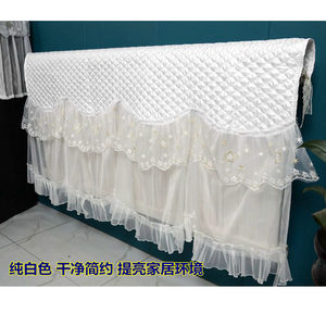 
Embroidered fabric lace radiator cover decorative heating cover dust cover old-fashioned dust-proof white radiator set stars