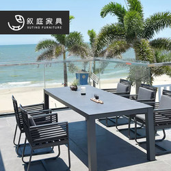 Outdoor Patio Furniture Hotel Terrace Designer Thickened Slate Dining Table Villa Garden Sun and Rain Resistant Rattan Chair