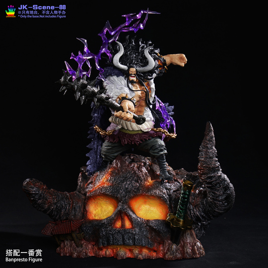 Jacksdo Figuarts Zero カイド プラットフォームスタチュー - Jk.scene-88