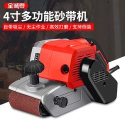 Inverted Belt Sander, Portable Sander, Mini Flat Grinder, Small Sandpaper Machine, Polishing Machine, Woodworking, Household Use