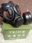 908 nhà máy mặt nạ phòng độc loại FMJ05 87 mặt nạ phòng độc mặt nạ phòng độc chống khói