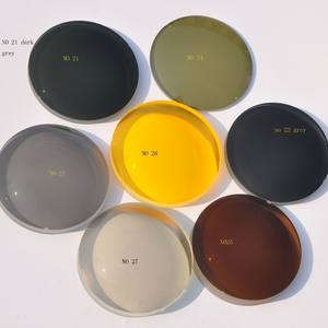 
SHINU orange prescription lenses, high-efficiency blue light protection, anti-fatigue, myopia glasses, multi-focus dyeing customization