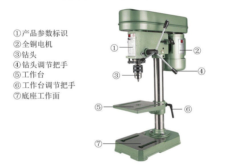 JINDING 벤치 드릴 단상 벤치 드릴 Z4113 220V 헤비 듀티 산업용 등급 350W 소형 드릴링 머신-