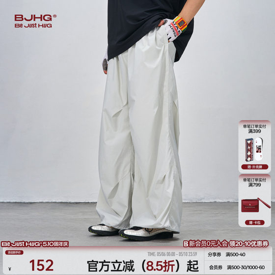 
BJHG reckless outdoor paratrooper pants men's summer loose mountaineering overalls men's casual pants
