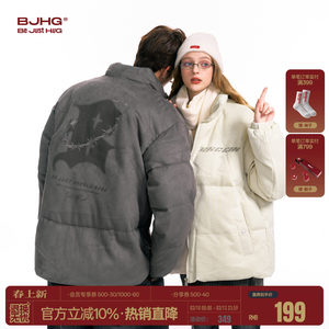BJHG eco-friendly suede thickened cotton coat men's winter trendy brand cotton jacket retro cotton coat couple coat women