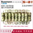 Cầu chì BUSSMANN 35FE-40FE-45FE-50FE-63FE-80FE-100FEa BS88 4 UL cầu chì công tơ mét ô tô Cầu chì