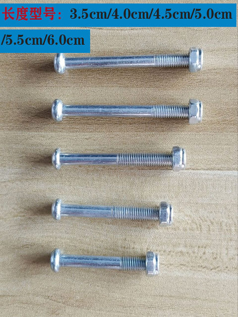 Water-absorbing water-squeezing collodion mop accessories handle screw screw rod screw rod bolt nut screw anti-falling