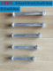Water-absorbing water-squeezing collodion mop accessories handle screw screw rod screw rod bolt nut screw anti-falling