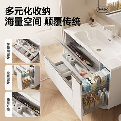 Japanese-Style Bathroom Cabinet with Integrated Ceramic Basin, Pull-Out Basket, Bathroom Vanity, Washbasin Cabinet Set, Washbasin