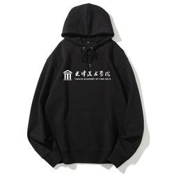 Tafa Tianjin Academy of Fine Arts Hooded Sweatshirt Souvenir Graduation Commemorative Party Hooded Pullover Loose Fleece-Lined