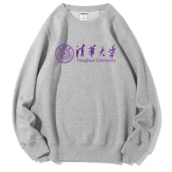 Tsinghua University and Peking University Commemorative Pullover Crewneck Sweatshirt Souvenir Class Uniform for Gatherings, Loose Fit