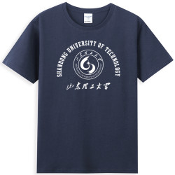 New Product Sdut Shandong Polytechnic University T-Shirt Cultural Shirt Class Uniform Souvenir Round Neck Pure Cotton Summer Short-Sleeved Half-Sleeved