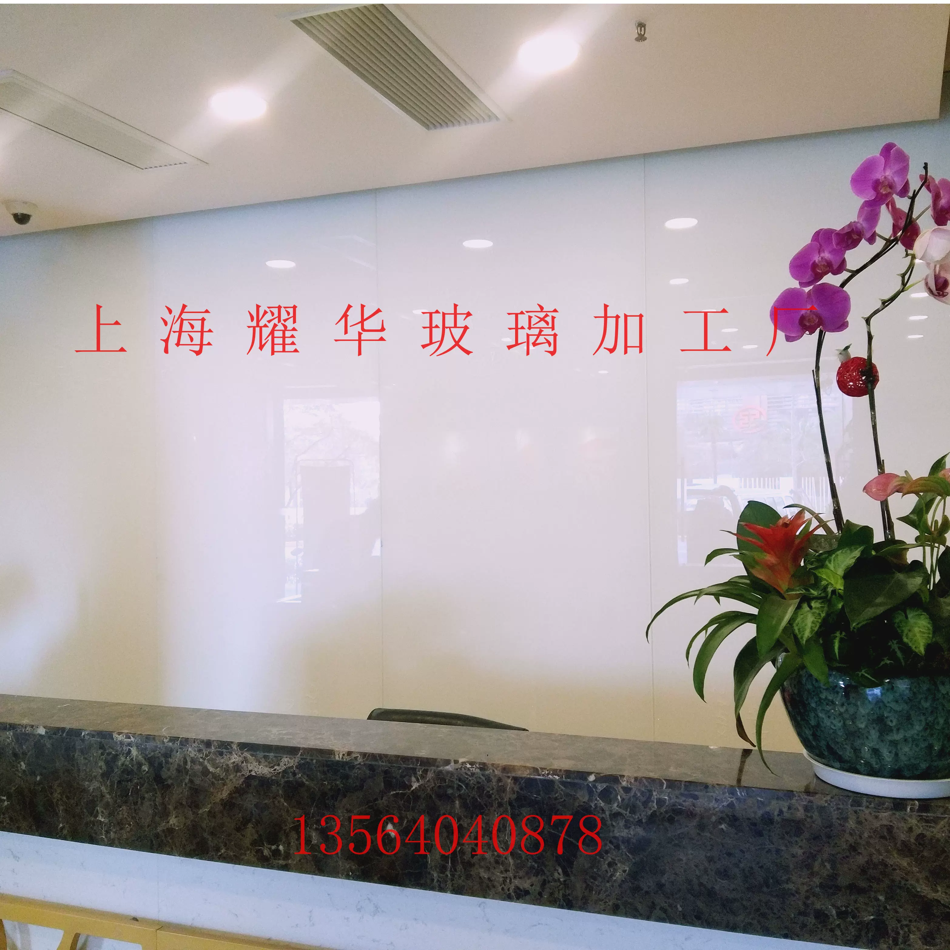 钢化玻璃烤漆玻璃超白烤漆玻璃logo玻璃形象墙钢化玻璃背景墙 钢化玻璃烤漆玻璃超白烤漆玻璃logo玻璃形象墙钢化玻璃背景墙