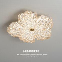New Gold Foil Resin Bedroom Lamp, Creative Flower Design, French Light Luxury, High-End Feel, Ceiling Lamp for Hallway, Balcony, and Cloakroom