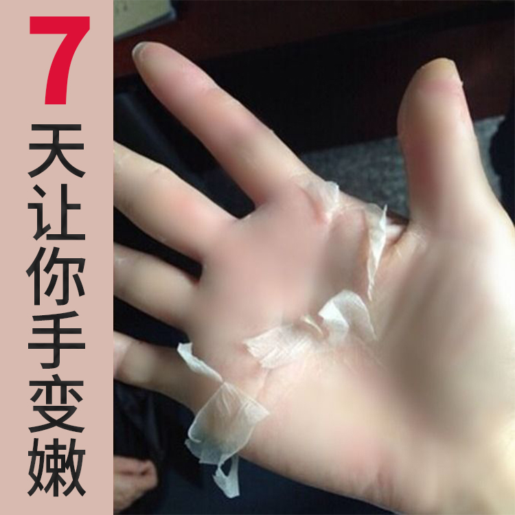 O1CN01DeO3jM1It8nlkofi5_!!