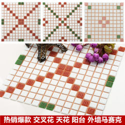 Exterior Wall Mosaic Glass Mosaic Ceiling Balcony Bathroom Wall Mosaic Indoor and Outdoor Mosaic Tiles