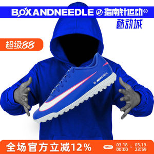 
NIKE VAPOR 16 CLUB TF broken nails Mercurial 16 men's low-top football shoes FQ8446-446