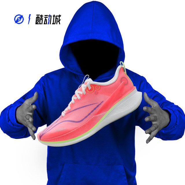 LINING Li Ning Chitu 8 PRO men and women low-top racing training running shoes ARPV003 ARPV006