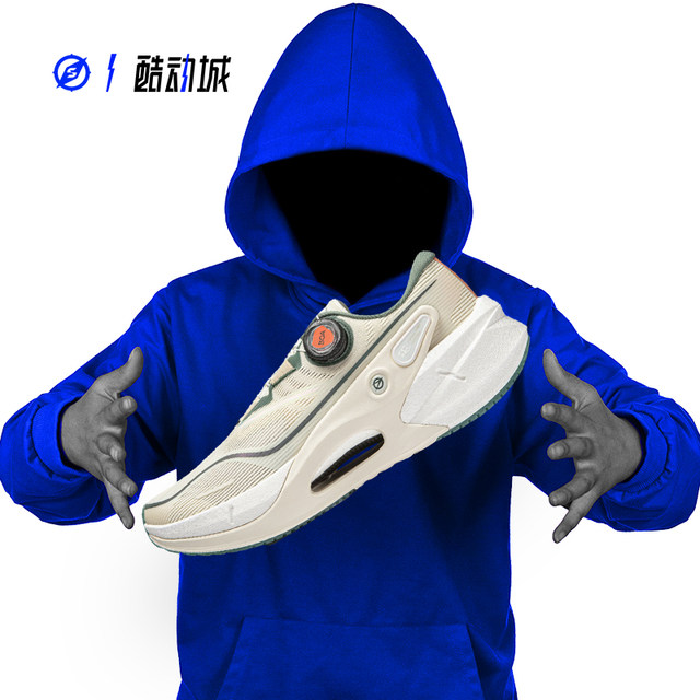 LINING Li Ning Lie Jun 7PRO V2 silk men's low top stable cushioning running shoes ARZU001-4