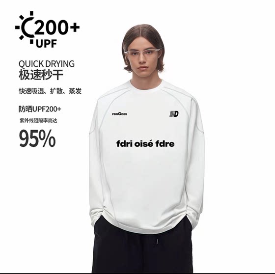 
FDR GDES official store R letter splicing long sleeve quick drying clothes for men and women outdoor pioneer cycling clothes loose T-shirt