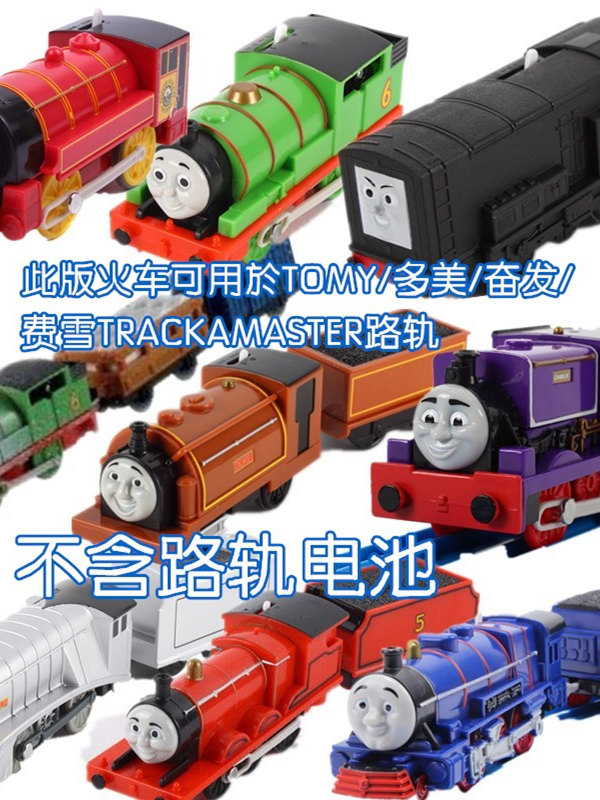 トーマス＆フレンズ 電動列車セット - スペンサー、デューク