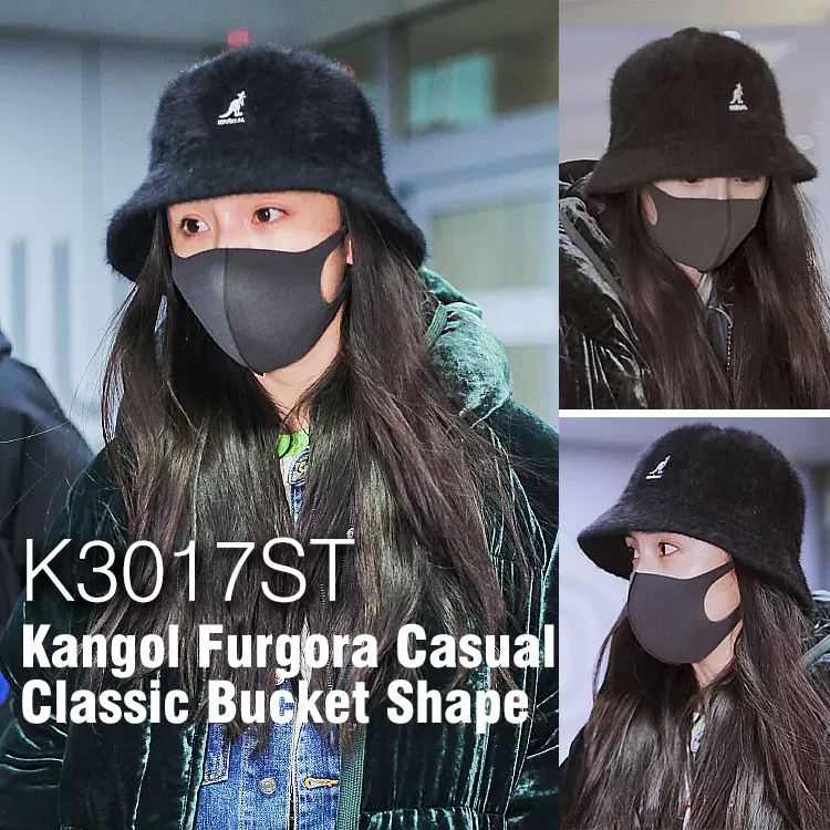 现货袋鼠Kangol Furgora Casual坎戈尔兔毛圆顶毛绒绒渔夫帽盆帽-Taobao