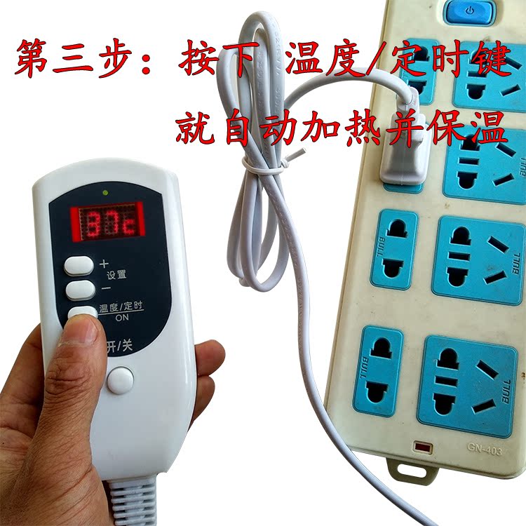 腹膜透析用(JMS) 保温機 CAPDバッグ加温器 らくっと | 製品案内 | JMS 医療関係者
