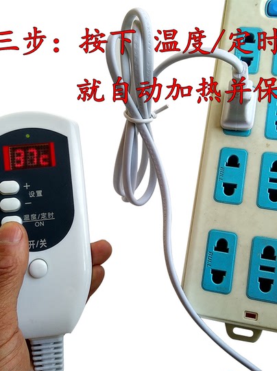 腹膜透析液用　加温器 腹透液加热包家用恒温箱保温袋腹膜透析液加热用品