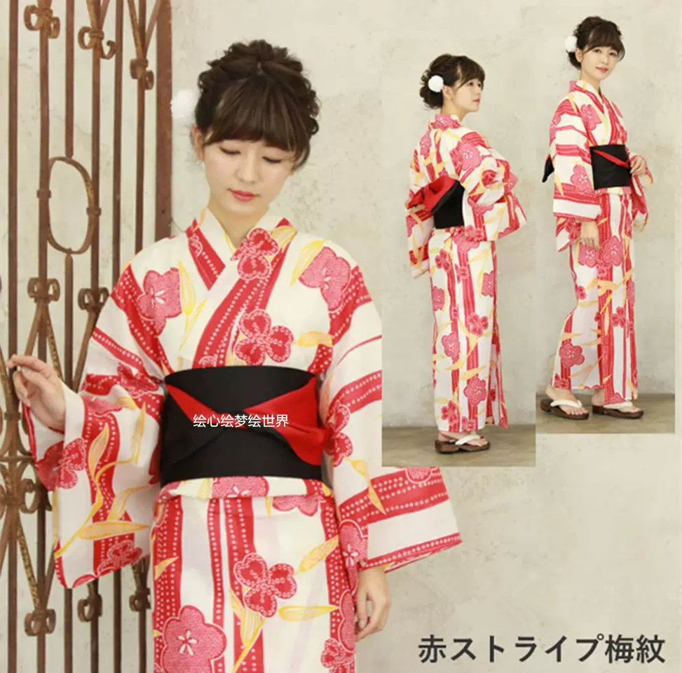 日本和服浴衣単品「三色選梅語」仕立高級綿浴衣古典柄