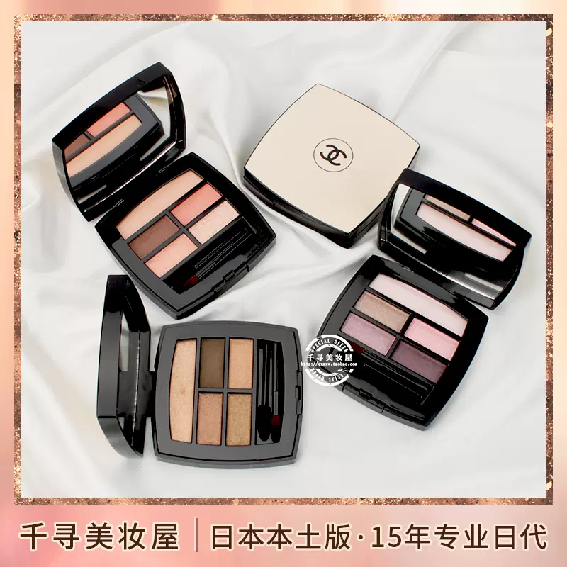 日本专柜入 CHANEL/香奈儿2024限定五色眼影盘Tender Warm cool-Taobao